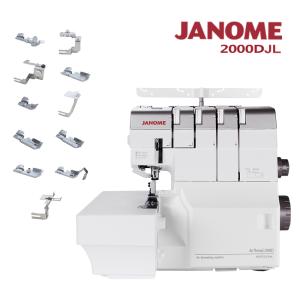 (買一送多)JANOME 拷克機2000DJL 加贈11件壓...