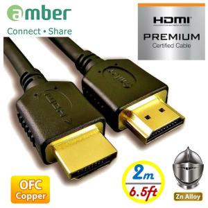 京徹【amber】HDMI 4K PREMIUM特級高速影音訊...