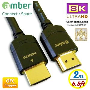 京徹【amber】HDMI 8K Ultra HD HDMI2.1極速...
