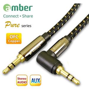 京徹【amber】3.5mm AUX Stereo Audio Cable ...
