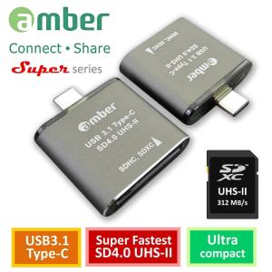 京徹【amber】超極速SD4.0讀卡機OTG USB 3.1 ...