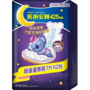 【好自在】熊抱安睡衛生棉量多日 (夜用31.7cm...