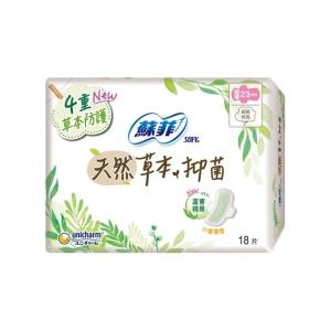 【蘇菲】天然草本抑菌超薄日用衛生棉23cm-小...