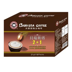 【西雅圖】極品咖啡貝瑞斯塔2+1 (21g x 18入/...