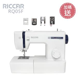  (加碼送) 日本 RICCAR 立家 機械式縫紉機RQ0...