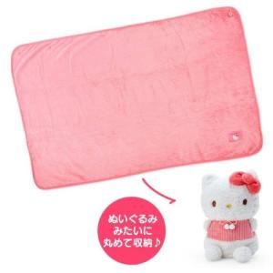 Sanrio 可收納式玩偶毛毯披肩 Kitty
