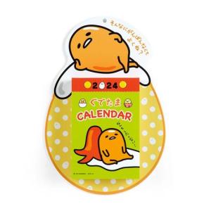 Sanrio 2024 蛋黃哥 可撕式壁掛型日曆 366日