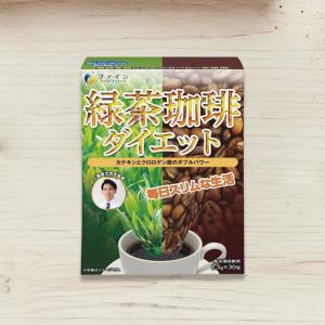 【Fine Japan】綠茶咖啡 45g/盒
