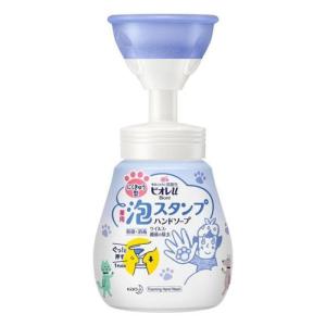 KAO花王  Biore 按壓式肉球造型泡沫洗手乳(溫...