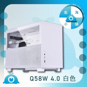 【藍海小舖】★LIAN LI-Q58 Mini-ITX網孔玻璃...
