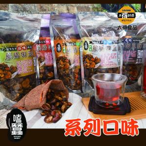 太禓食品-嗑蠶藥膳蠶豆酥-甜豆酥(任選3包) 350g/包