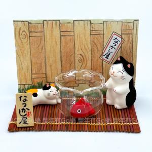 【箱子】藥師窯 陶瓷貓 和金魚擺飾