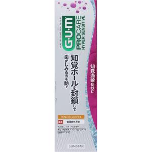 【箱子】SUNSTAR三詩達 GUM 日本 PROCARE敏感護理牙膏 清爽柑橘味90g