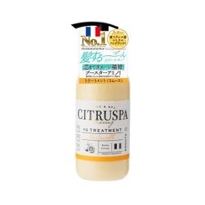 【箱子】CITRUSPA 日本 柑橘蜂蜜胺基酸修護潤絲精470ml