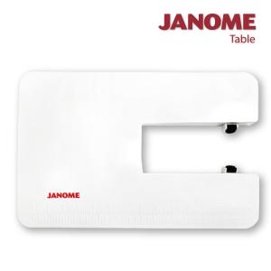 日本車樂美JANOME J-885電腦型縫紉機輔助桌板