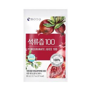 【Boto】紅石榴汁 (80ml*100包/箱)