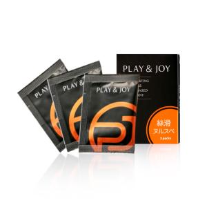 【Play&amp;Joy】絲滑隨身盒(3包裝)