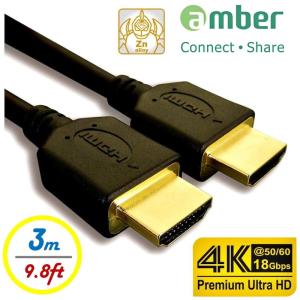 京徹【amber】HDMI 4K2K影音訊號線丨HDMI1.4認證-3M丨3公尺