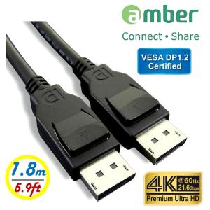 京徹【amber】VESA DP1.2 認證影音訊號線4K丨DisplayPort對DisplayPort丨DPtoDP丨4K丨60Hz-1.8M丨1.8公尺
