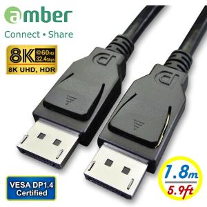 京徹【amber】VESADP1.4 認證影音訊號線8K丨DisplayPort對DisplayPort丨DPtoDP丨8K丨60Hz-1.8M丨1.8公尺