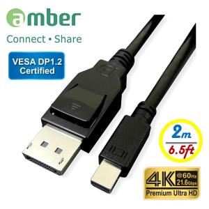 京徹【amber】VESADP1.2認證影音訊號線丨miniDisplayPort（Thunderbolt）對DisplayPort丨4K丨60Hz-miniDPtoDP-2M丨2公尺