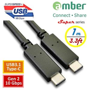 京徹【amber】USB-IF認證USB 3.1 Gen2 (10 Gbps) Type-C對Type-C傳輸充電線 Power Delivery (PD 5A)&amp;e-mark IC丨100W版-1M丨1公尺