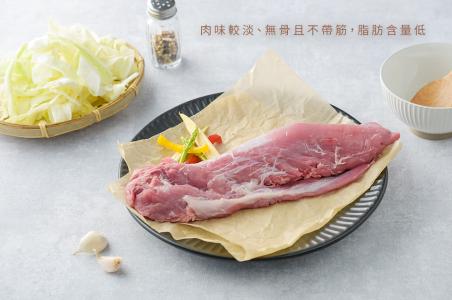 【陞煇食品】腰內肉250g(低溫宅配)