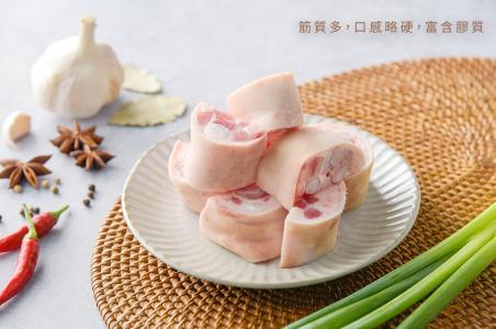 【陞煇食品】豬腳丁300g(低溫宅配)