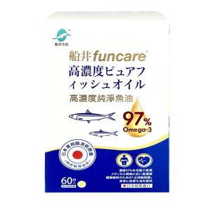 《船井funcare》日本進口97% rTG 高濃度純淨魚油Omega-3 (EPA+DHA)  60顆/盒