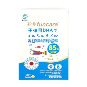 《船井 funcare》日本進口85%DHA-rTG 高濃度兒童純淨魚油 30顆/盒