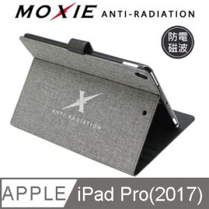 Moxie 蘋果 Apple iPad Pro(2017) 10.5吋 防電磁波可立式潑水平板皮套