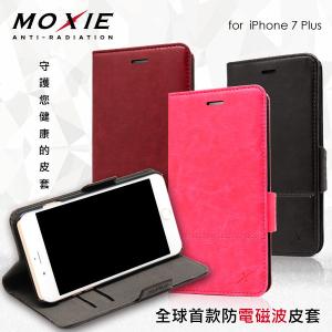 Moxie X-Shell iPhone 7 Plus / iPhone 8 Plus 防電磁波 復古系列手機皮套