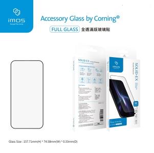 【愛瘋潮】iPhone14 13 12  9H 康寧滿版黑邊玻璃螢幕保護貼 (AGbc)