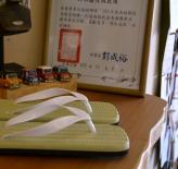 PEIXO 台灣味木屐造型榻榻米女款夾腳拖-PX50325 白色