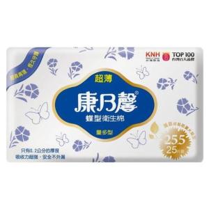 【康乃馨】超薄蝶型衛生棉-量多型25片/包