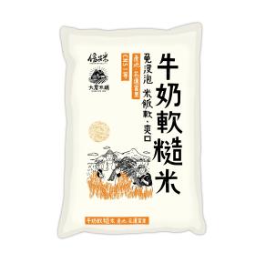【TOE拇指小舖】大倉米舖 - 牛奶軟糙米/高山紅藜+白米/生態米/大賞米/池農箱米