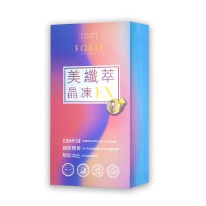 《台塑生醫》 FORTE 美纖萃晶凍EX 10包/盒