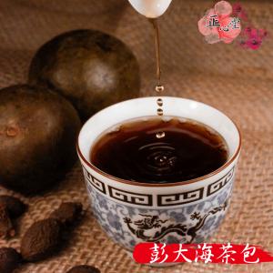 【正心堂】 彭大海茶包 20入/包 潤喉茶飲 彭大海 澎大海
