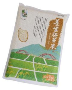 《花蓮玉溪地區農會》養身胚芽米2kg(真空)