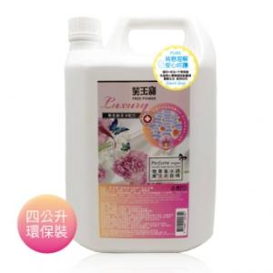 【芙玉寶】微奢香水調素洗衣皂精 4000ml/瓶