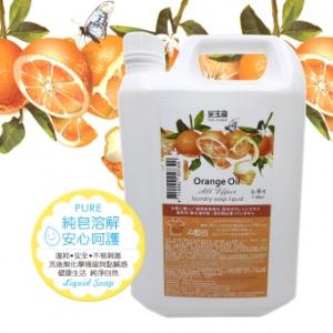 【芙玉寶】 橘油全效去漬洗衣皂精（液體皂） 4000ml/瓶