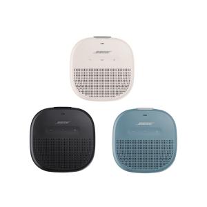 觀銘質感生活家電 【Bose】 SoundLink Micro 藍牙揚聲器-三色(石墨藍、霧白、黑)