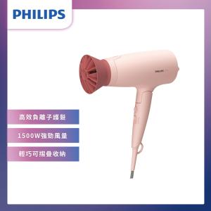 觀銘質感生活家電 PHILIPS 飛利浦 輕量溫控護髮吹風機(柔漾粉) BHD356/31