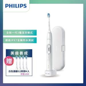 【4支白色G2護齦刷頭】PHILIPS 飛利浦 Sonicare 最新智慧感應型電動牙刷 新月白 HX6877/27