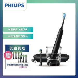 【贈12支亮白刷頭(送完為止)】Philips 飛利浦 Sonicare 煥白閃耀智能電動牙刷-黑鑽(HX9912/17)