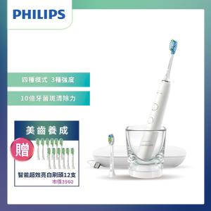 Philips 飛利浦 Sonicare 煥白閃耀智能電動牙刷-(白鑽/粉鑽)(HX9912 07/40)