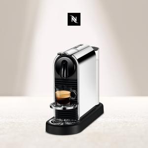 觀銘質感生活家電 Nespresso CitiZ Platinum 膠囊咖啡機