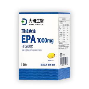 《大研生醫》頂級魚油EPA1000mg軟膠囊 30粒/盒