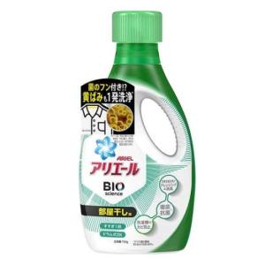 P&amp;G ARIEL 日本製 一發洗淨發黃污漬洗衣精(綠色/750ml)