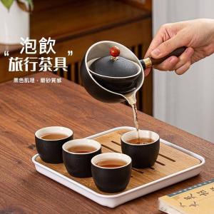 FYM 中式典藏瓷製茶具組 設計金牌獎 轉一圈不翻倒